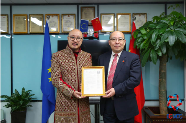 Zhang Yi Meets Dato' Sri Professor Wu Darong